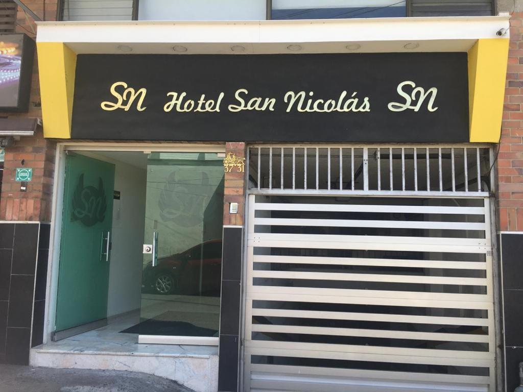Hotel San Nicolas ブカラマンガ エクステリア 写真